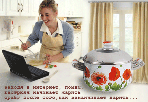 Лучшие тосты для хозяйки Лучшие тосты для хозяйки